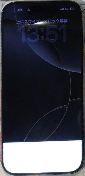 iPhone16の画面交換を承りました【スマホ修理工房丸井錦糸町店】